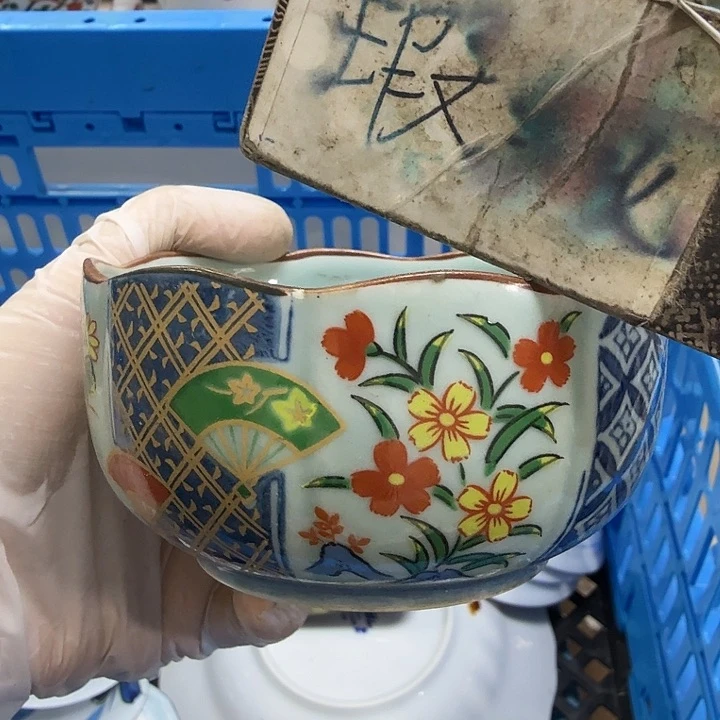 瓷片e***界开播啦…开播啦