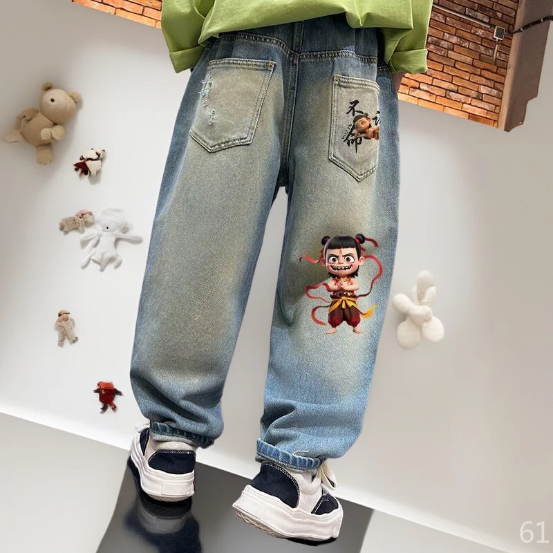 宽松春秋背带裤哪吒男童新款春装牛仔裤休闲男孩春款春季阔腿裤