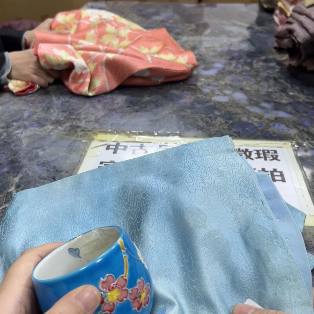 【闪购商品】京***样陶瓷马克杯带盖勺