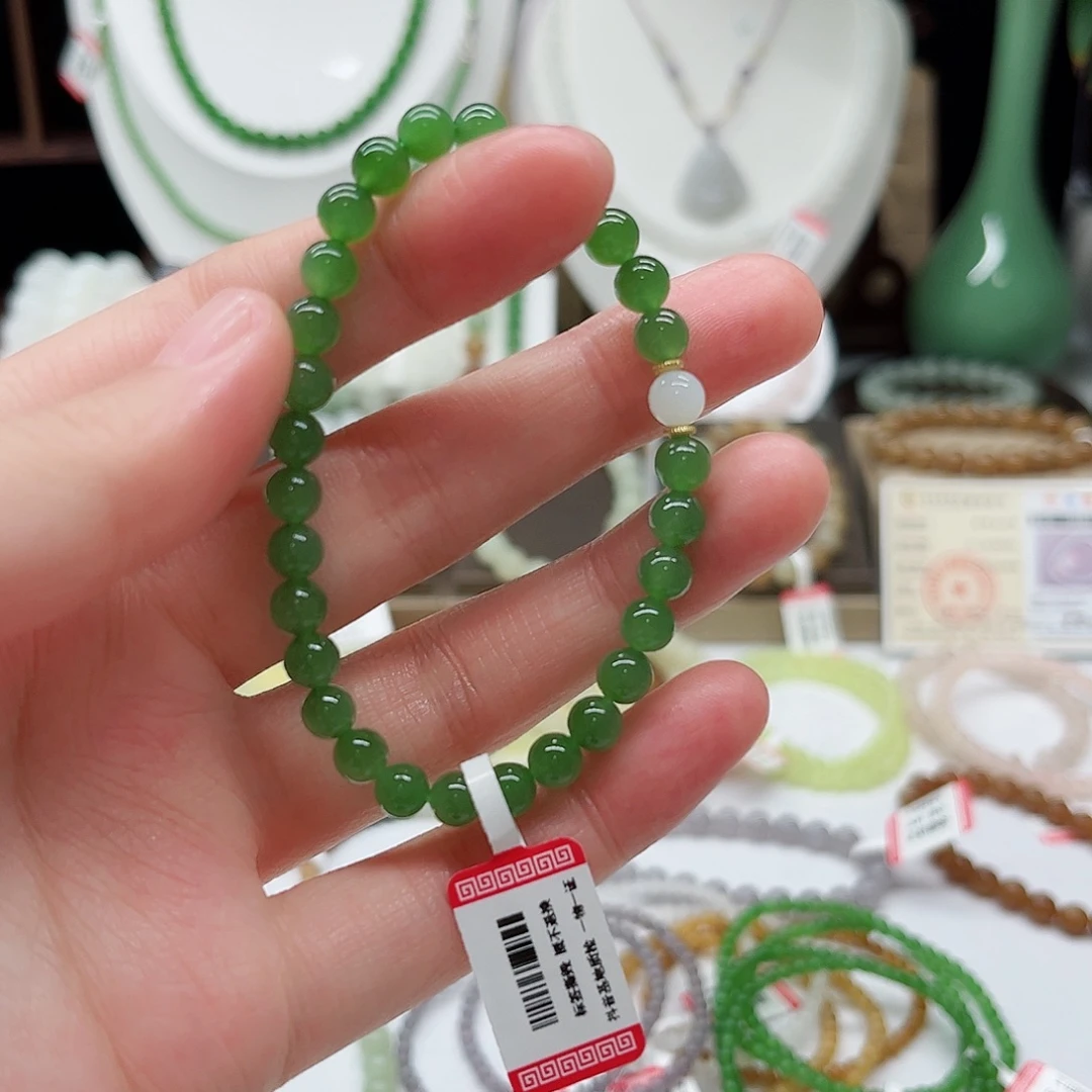 和田玉（碧玉）未镶嵌手链