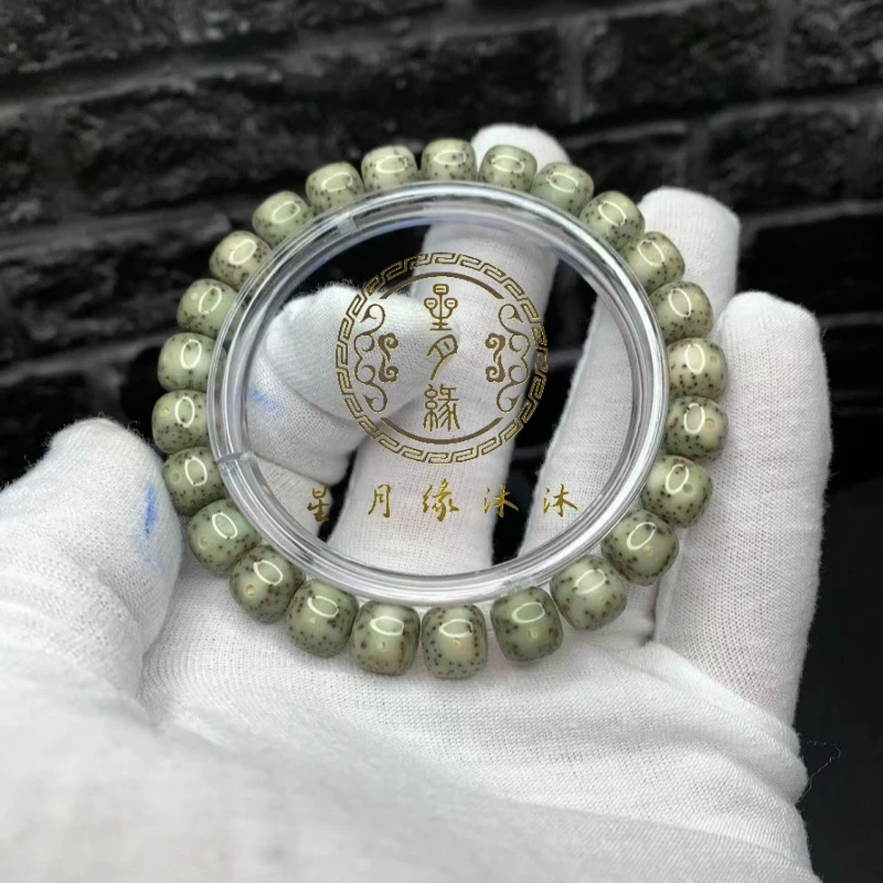 F10【一物一图】原生态星月菩提绿冰全玉化一线天留白9*8mm文玩好物