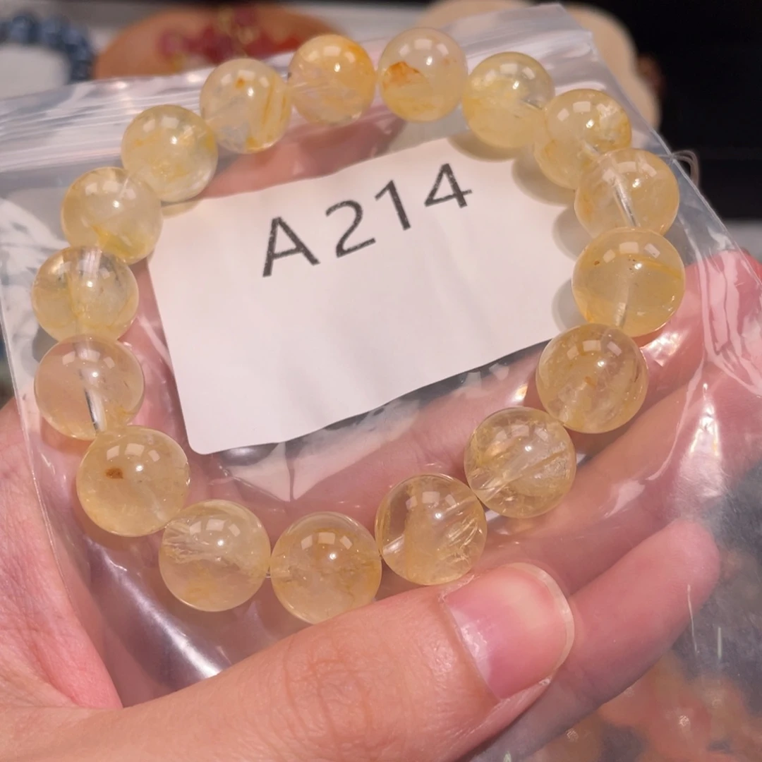 未镶嵌手链水晶688666666