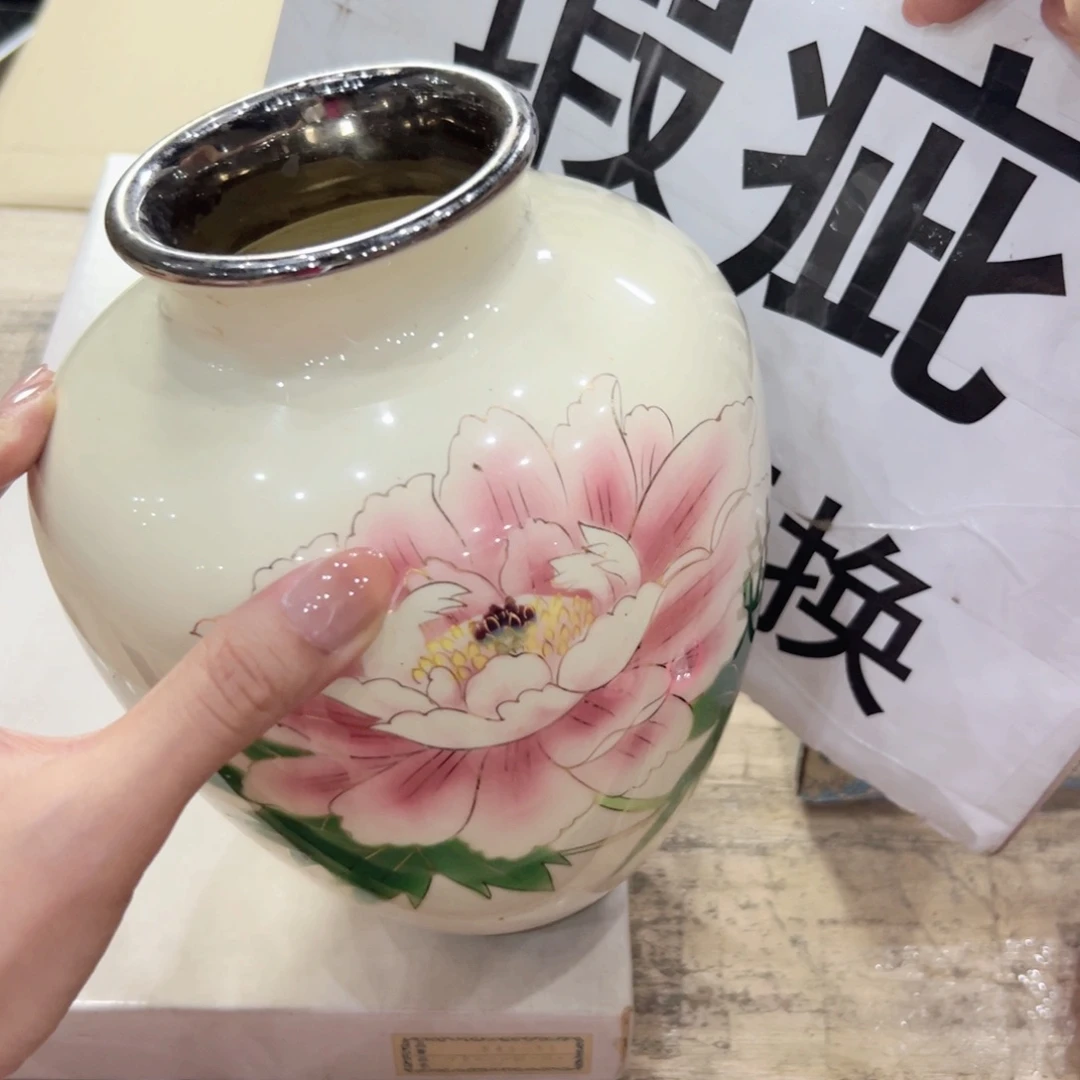 瓷片陶瓷制品厂生产加工中心