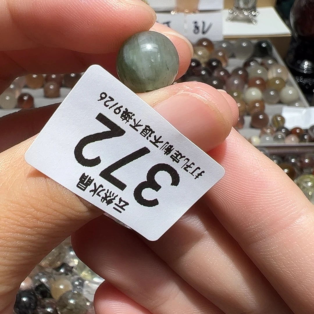 珠宝半成品未镶嵌水晶
