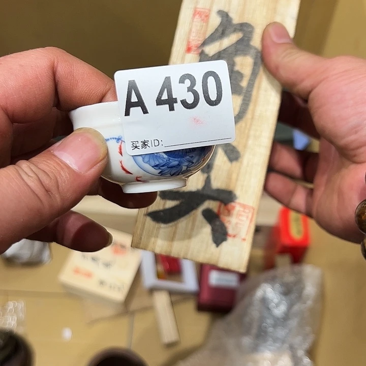 没***步430建盏灯火通明的城市里