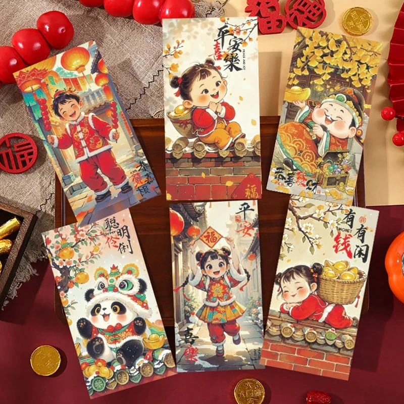 【2025卡通新年红包30个】儿童红包福娃年画国潮创意蛇年压岁红包