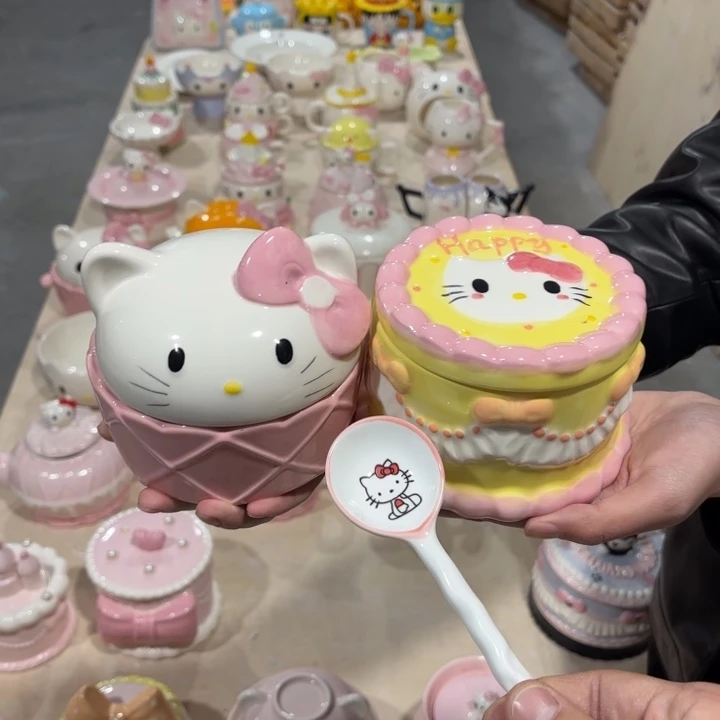 我们的目标是成为一名