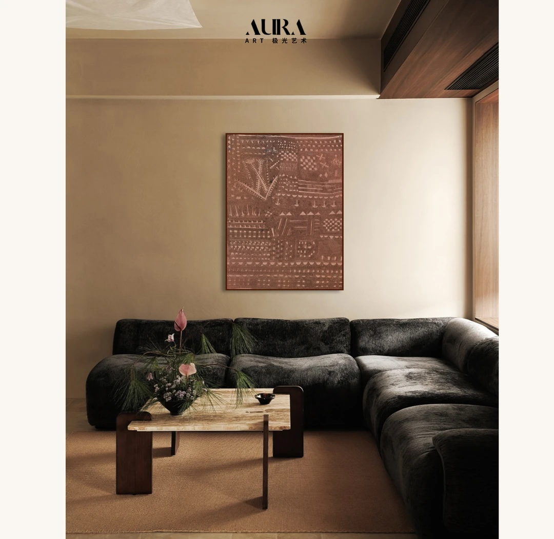 《皮革挂毯画》小众艺术挂画实木外框装裱适合客厅玄关装饰
