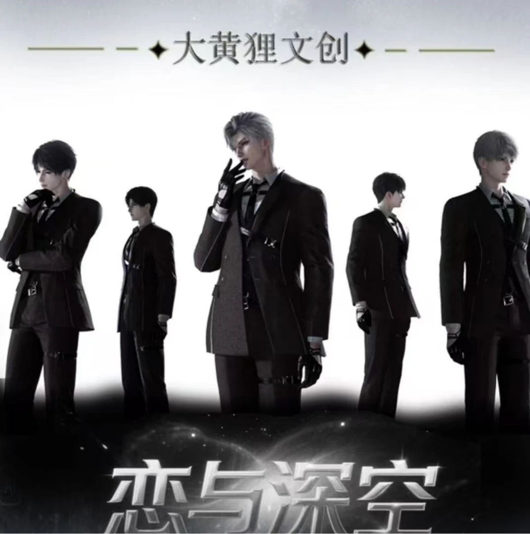 M【平拆+玩法】大黄狸文创恋与深空银河诗篇系列撕撕乐80封/箱