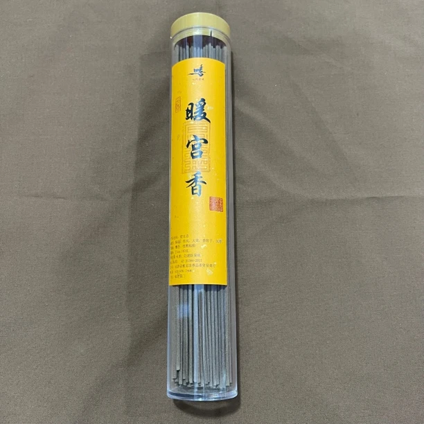 工厂 暖宫香100g线香香薰香料