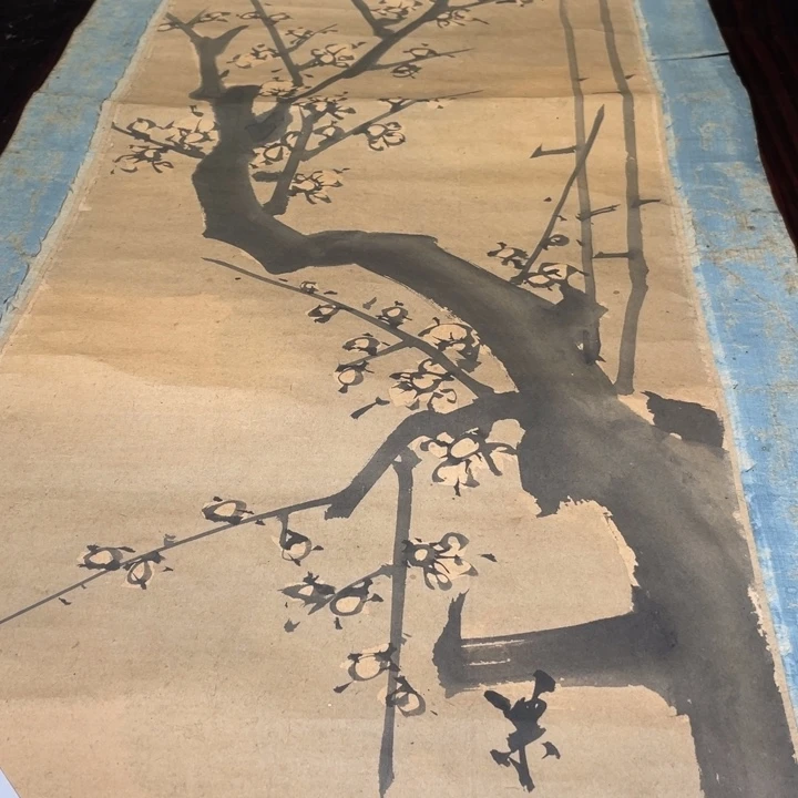 用***6恭喜发财哦哈哈哈