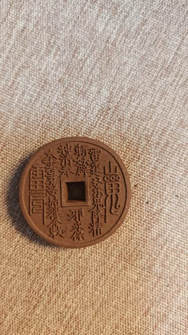 【锦绣合香】红麝香方挂牌