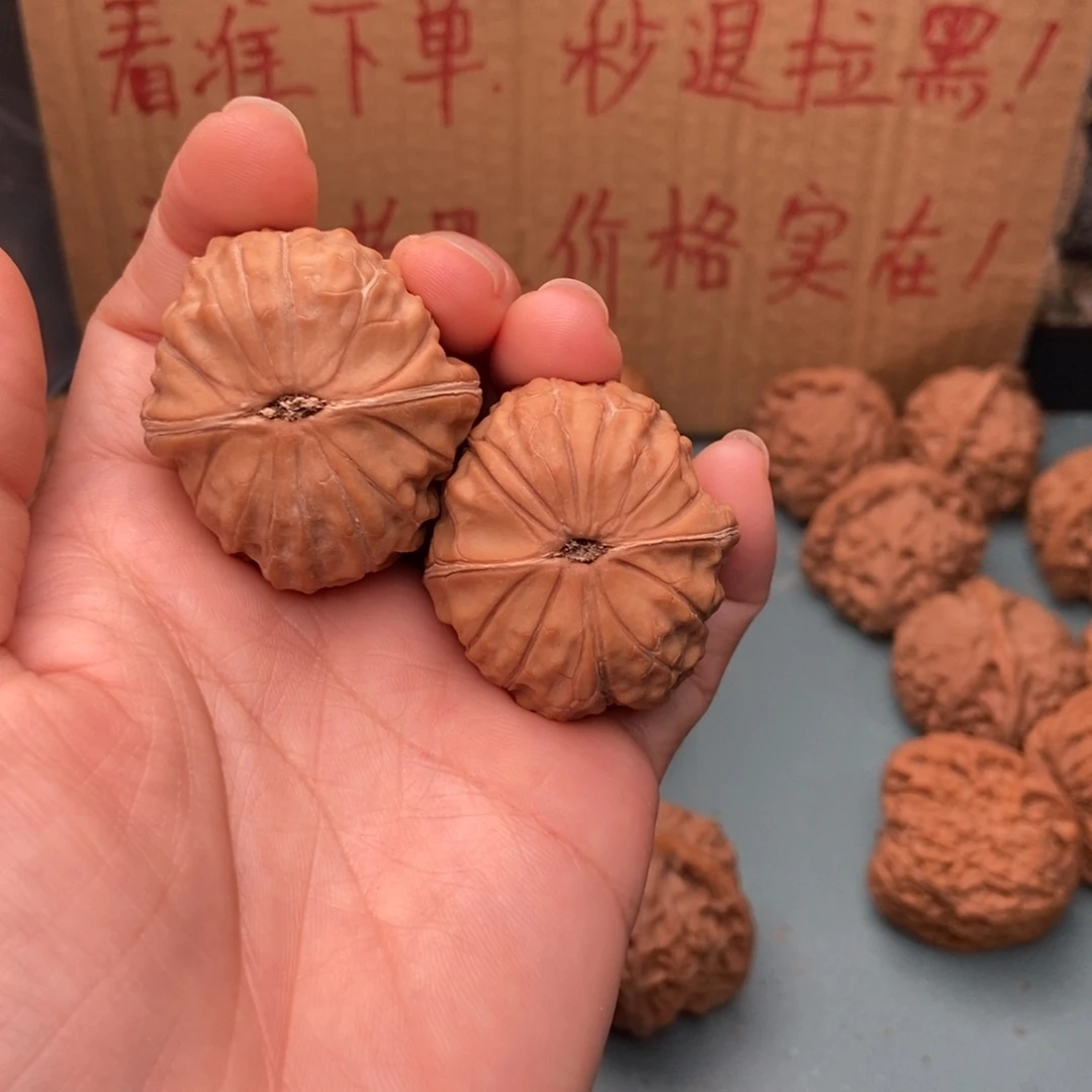 首***之文玩核桃把件龟甲纹5