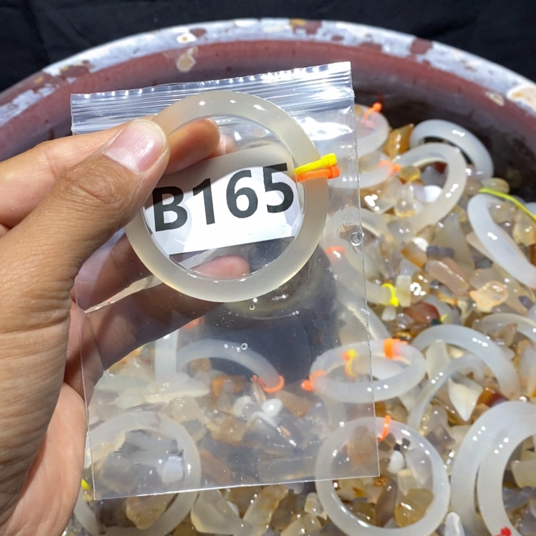 *****玛瑙/玉髓未镶嵌手镯