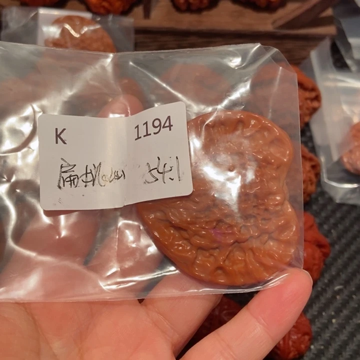 明***哥把件文玩核桃精品文玩