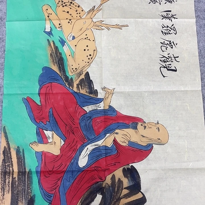 书法绘画书法绘画