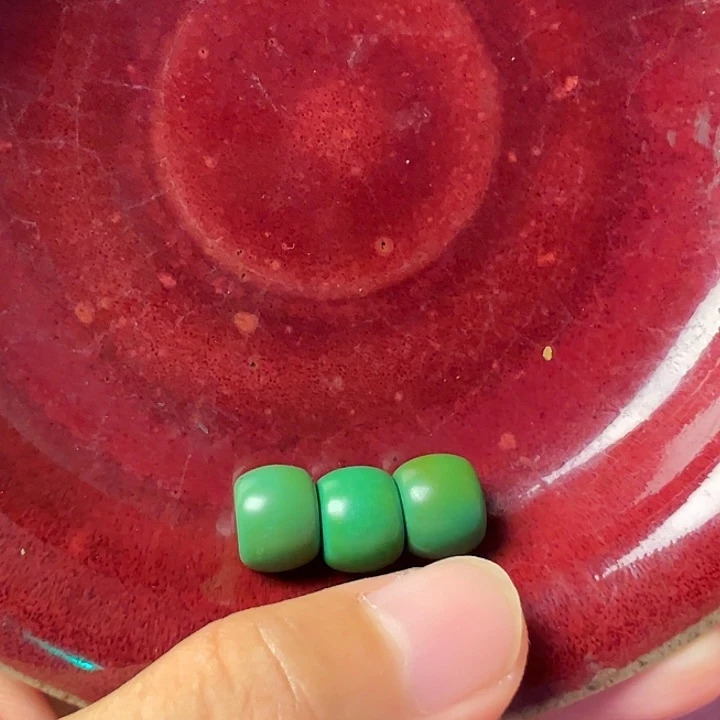 心***》瓷片谢谢老师支持