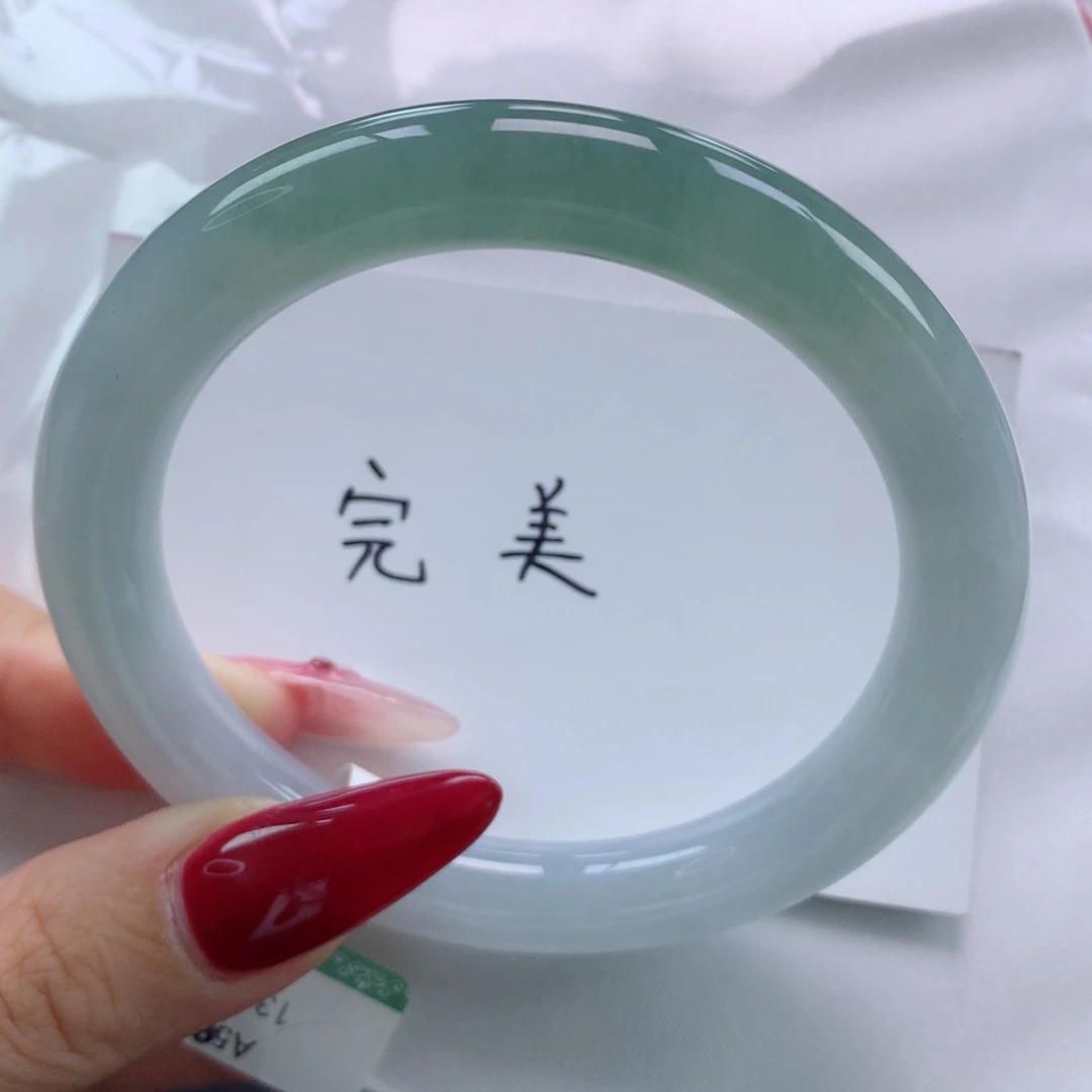 未镶嵌手镯翡翠缅甸天然翡翠A货58