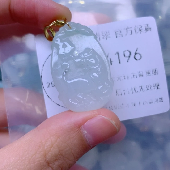 吊坠(不含链)未镶嵌翡翠