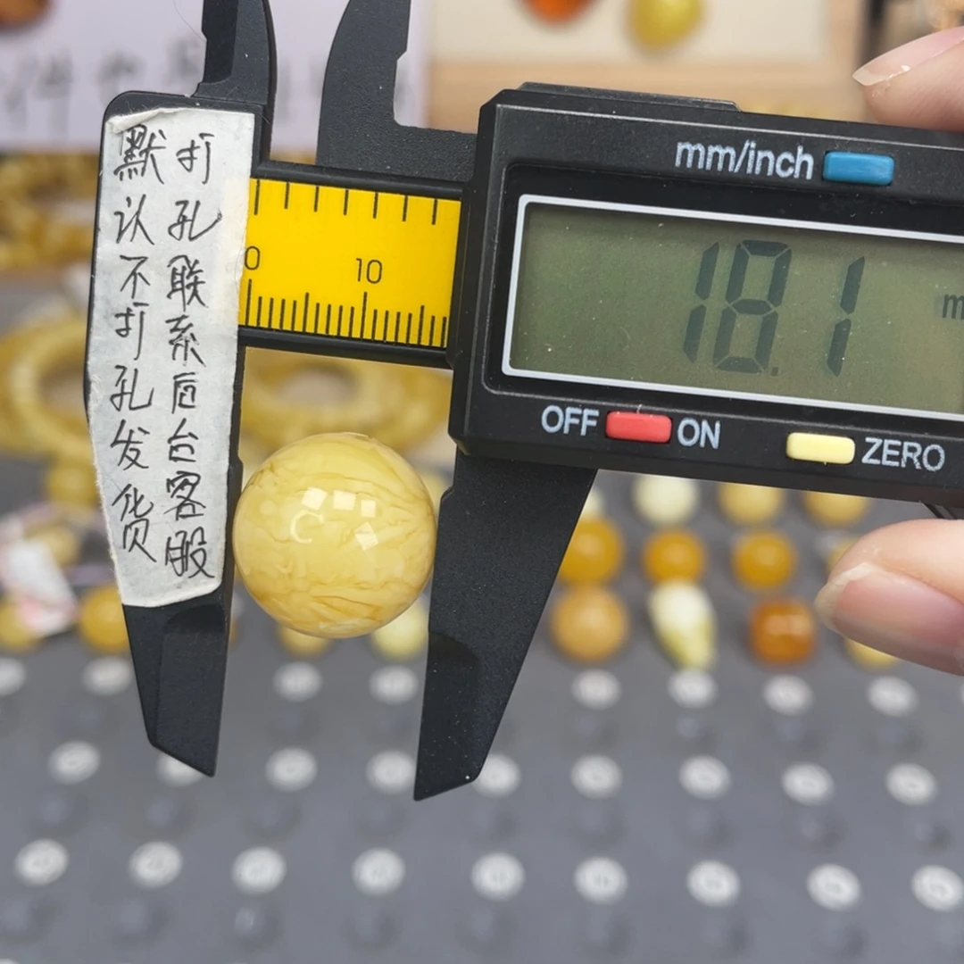 蜜蜡未镶嵌裸石122号