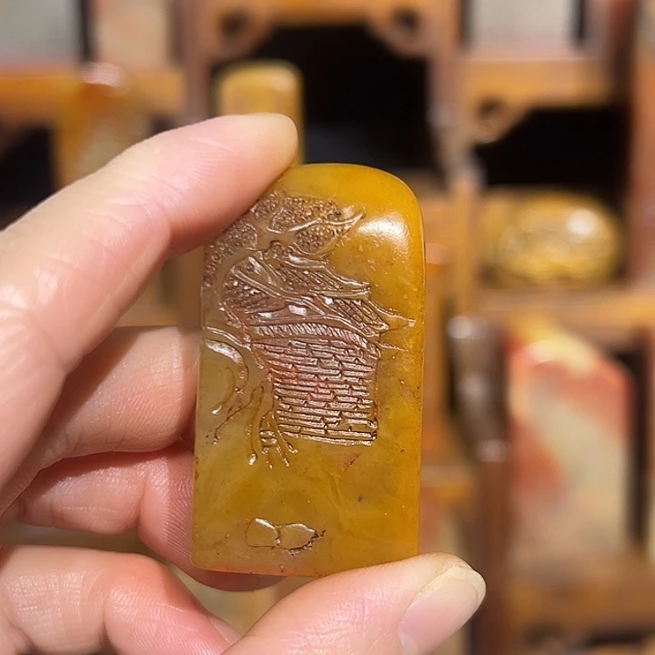 寿山石印石寿山石山山水水