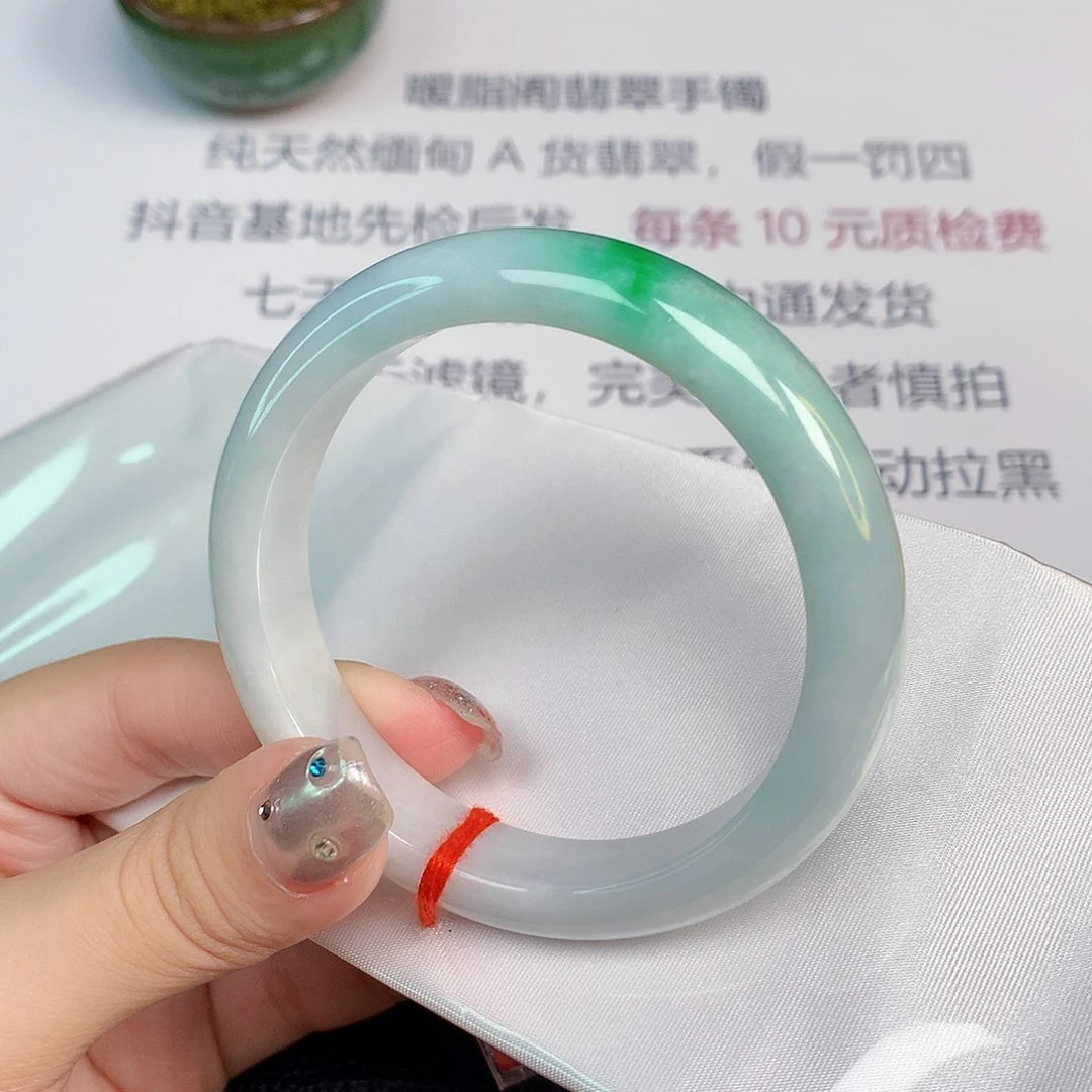 翡翠手镯未镶嵌缅甸翡翠1426