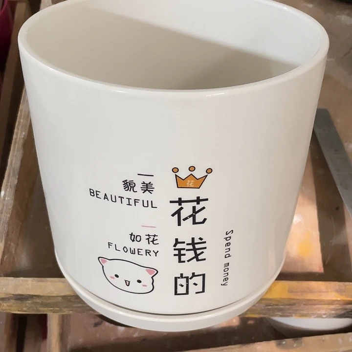 陶瓷花盆凑12米包邮