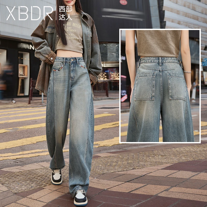 2025秋季新款怀旧蓝高腰阔腿镰刀牛仔裤女弯刀裤时尚百搭拼接长裤