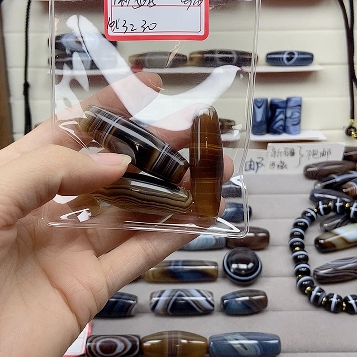 用***0玛瑙/玉髓未镶嵌颈饰