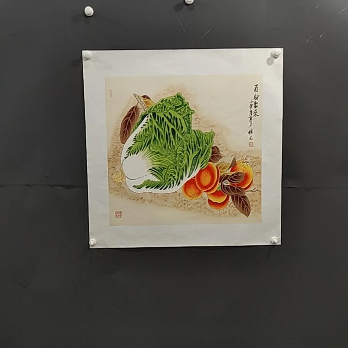 国画书法纯手绘作品等你来结缘