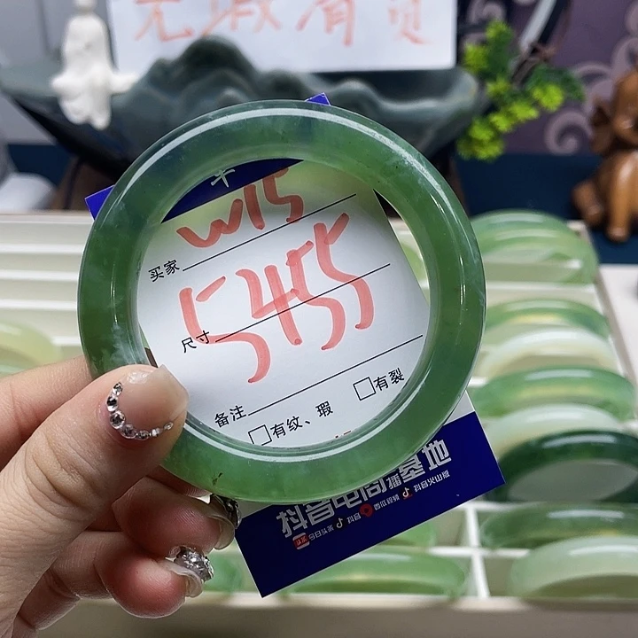 蛇纹石玉手镯未镶嵌六*