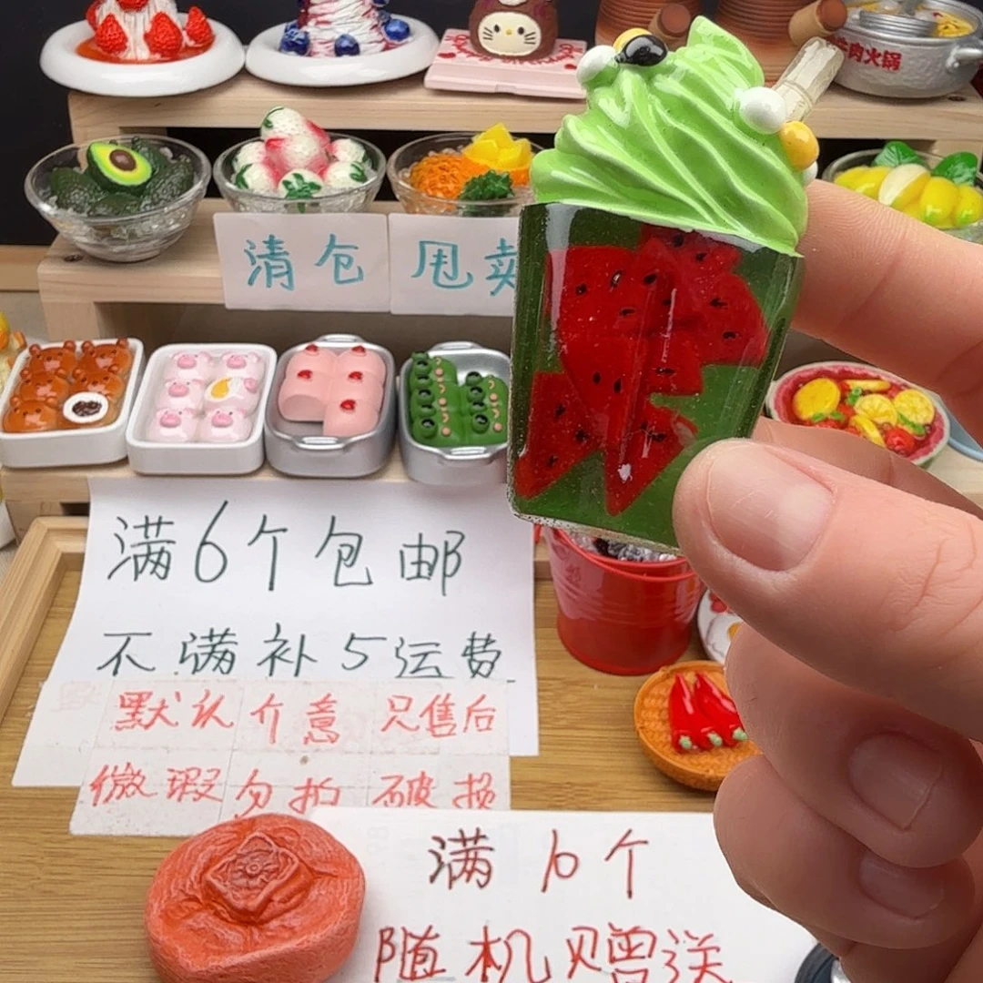 树脂食玩冰箱贴 凭开箱视频售后