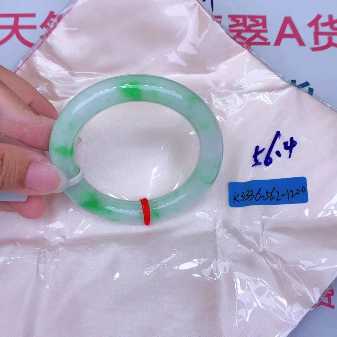 未镶嵌手镯翡翠缅甸翡翠