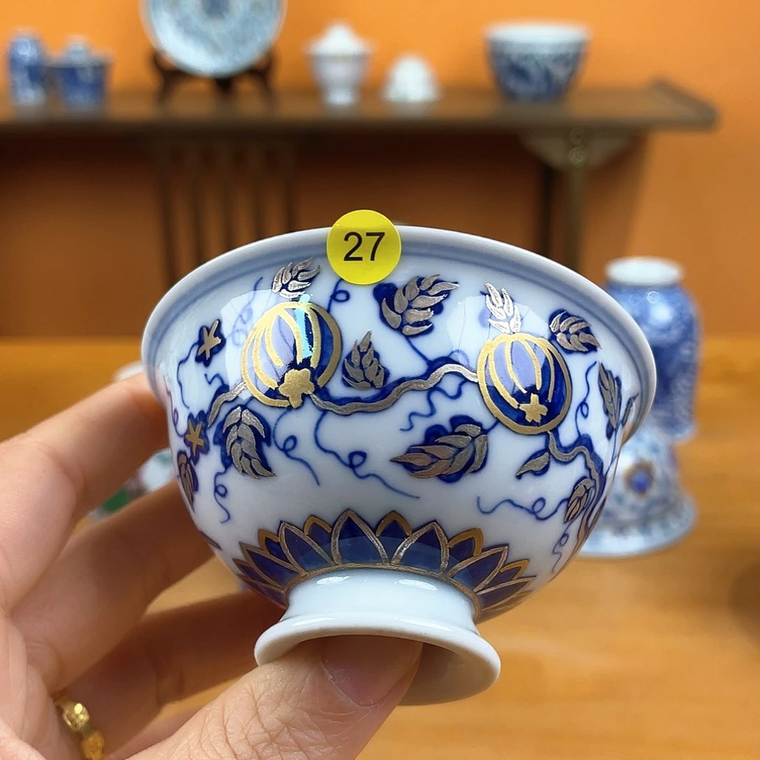 景德镇陶瓷景德镇瓷器