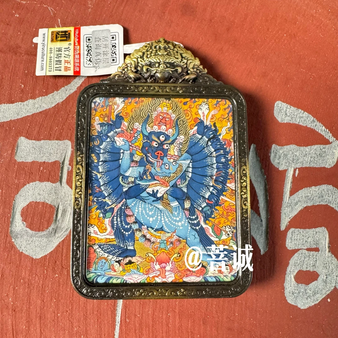 纯手绘|大威德金刚|4x5唐卡