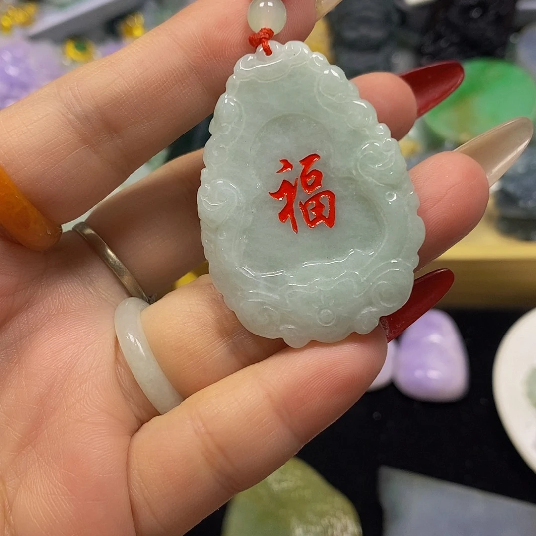 散珠翡翠天然翡翠