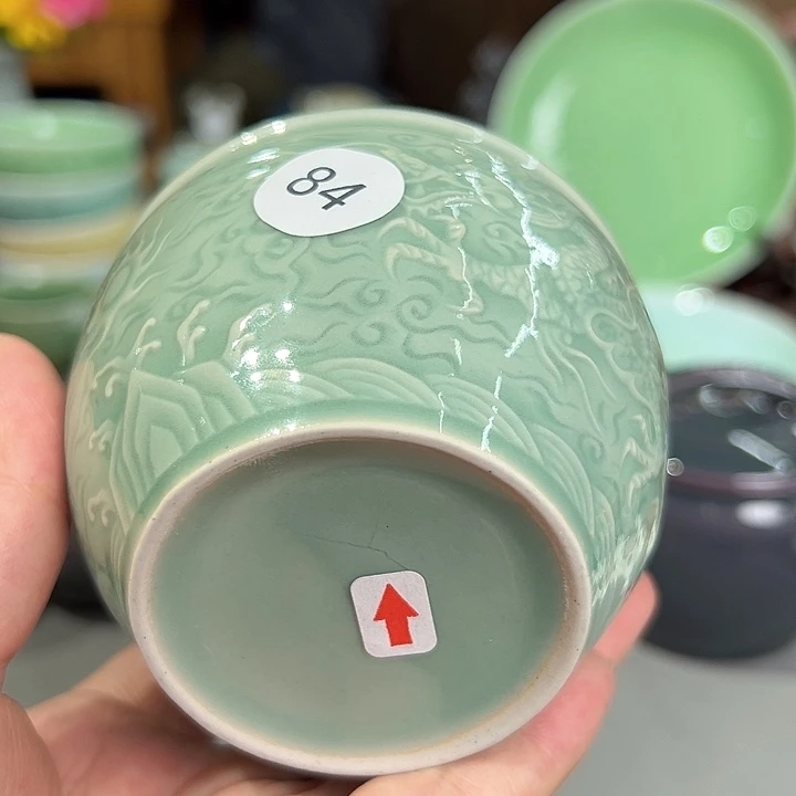 龙泉敬悦青瓷品茗杯