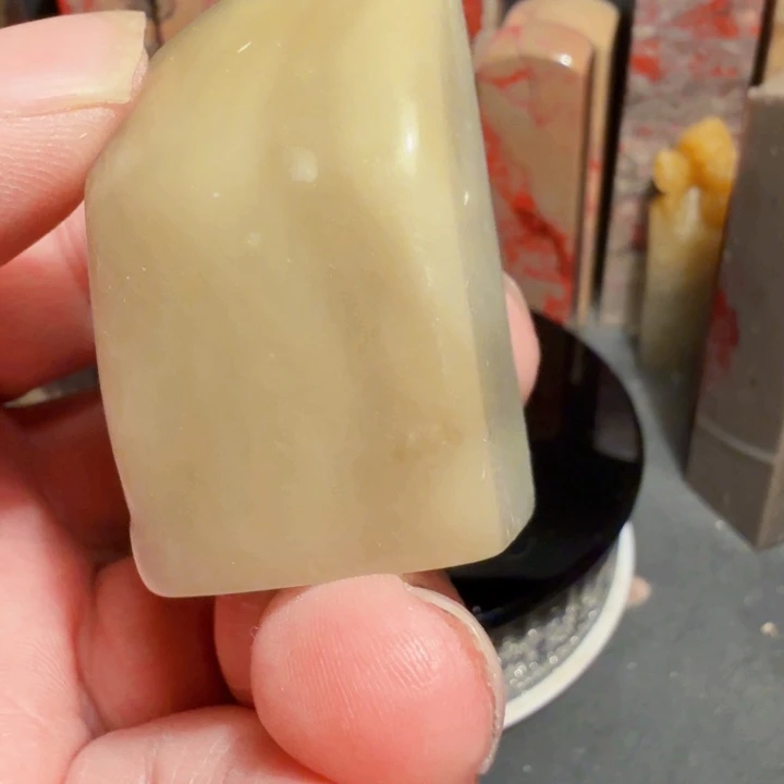 昌化石高*然昌化石印石