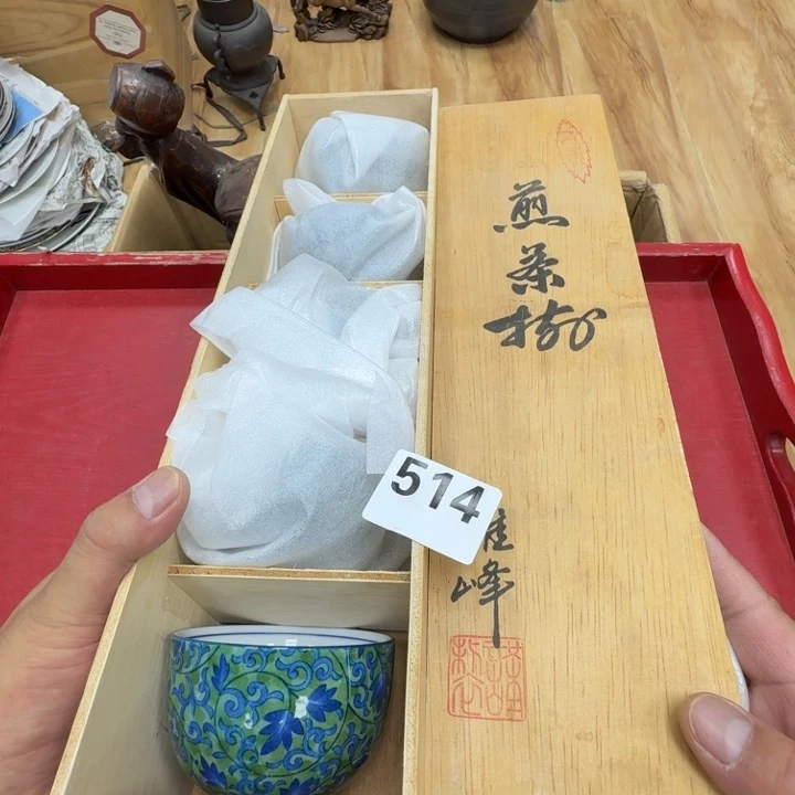 瓷片工艺品摆件瓷器摆件正能量