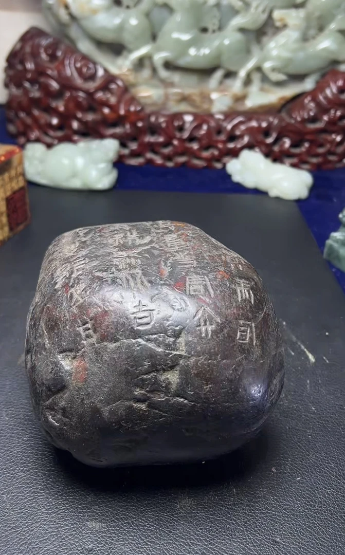 收藏新疆精品摆件