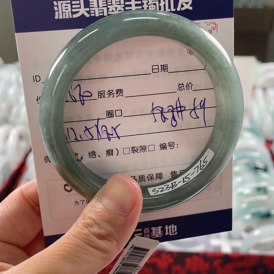 翡翠手镯未镶嵌111111111