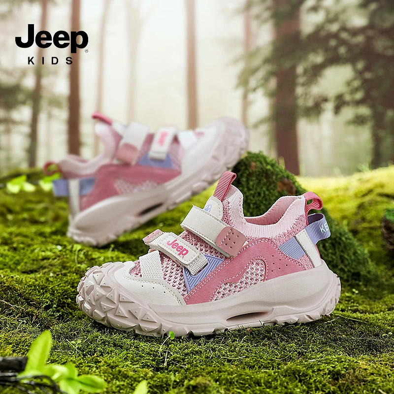Jeep儿童欧若风休闲童鞋2025春季新款男童女童网面透气防滑运动鞋