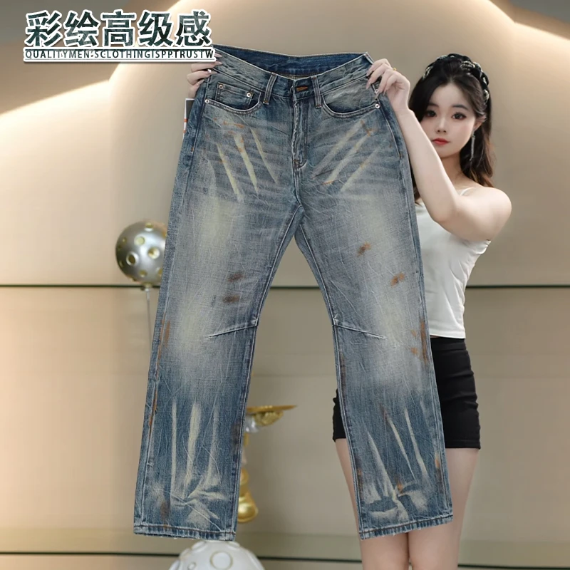 彩绘做旧拼接设计感牛仔裤男生复古港风潮流秋季新款宽松直筒裤子
