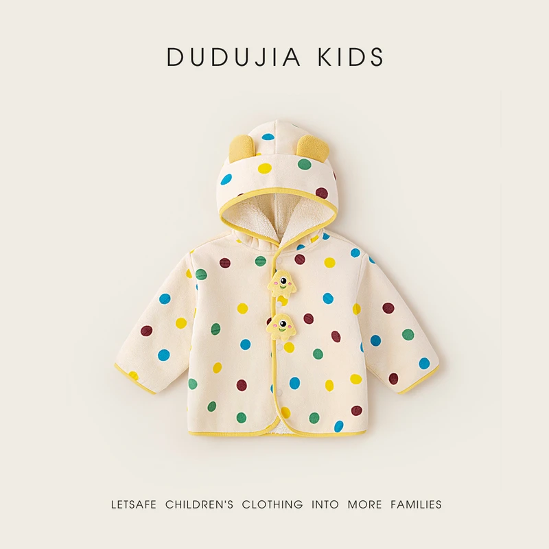 嘟嘟家新款儿童外套小童秋冬上衣小孩衣服宝宝外出服春秋加厚保暖