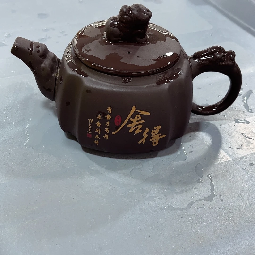茶壶紫砂紫砂精品