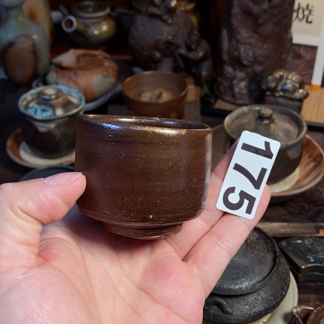 双十一福利价备前烧光显人