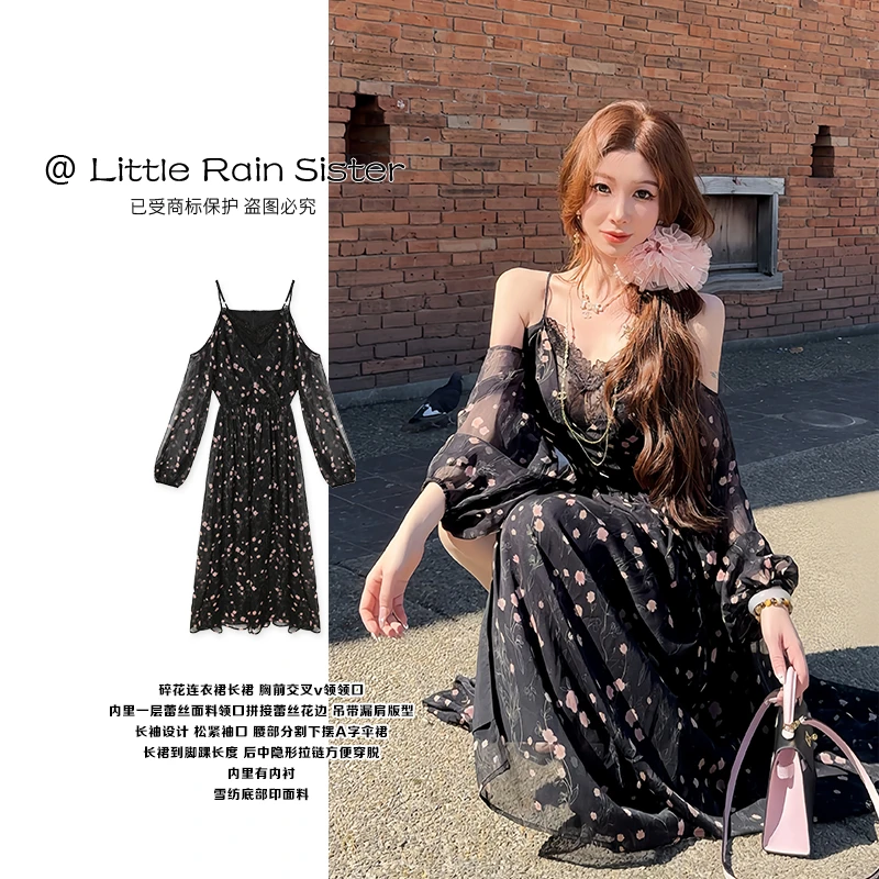 小雨姐姐新款【暗影繁花裙】法式复古蕾丝拼接碎花连衣裙