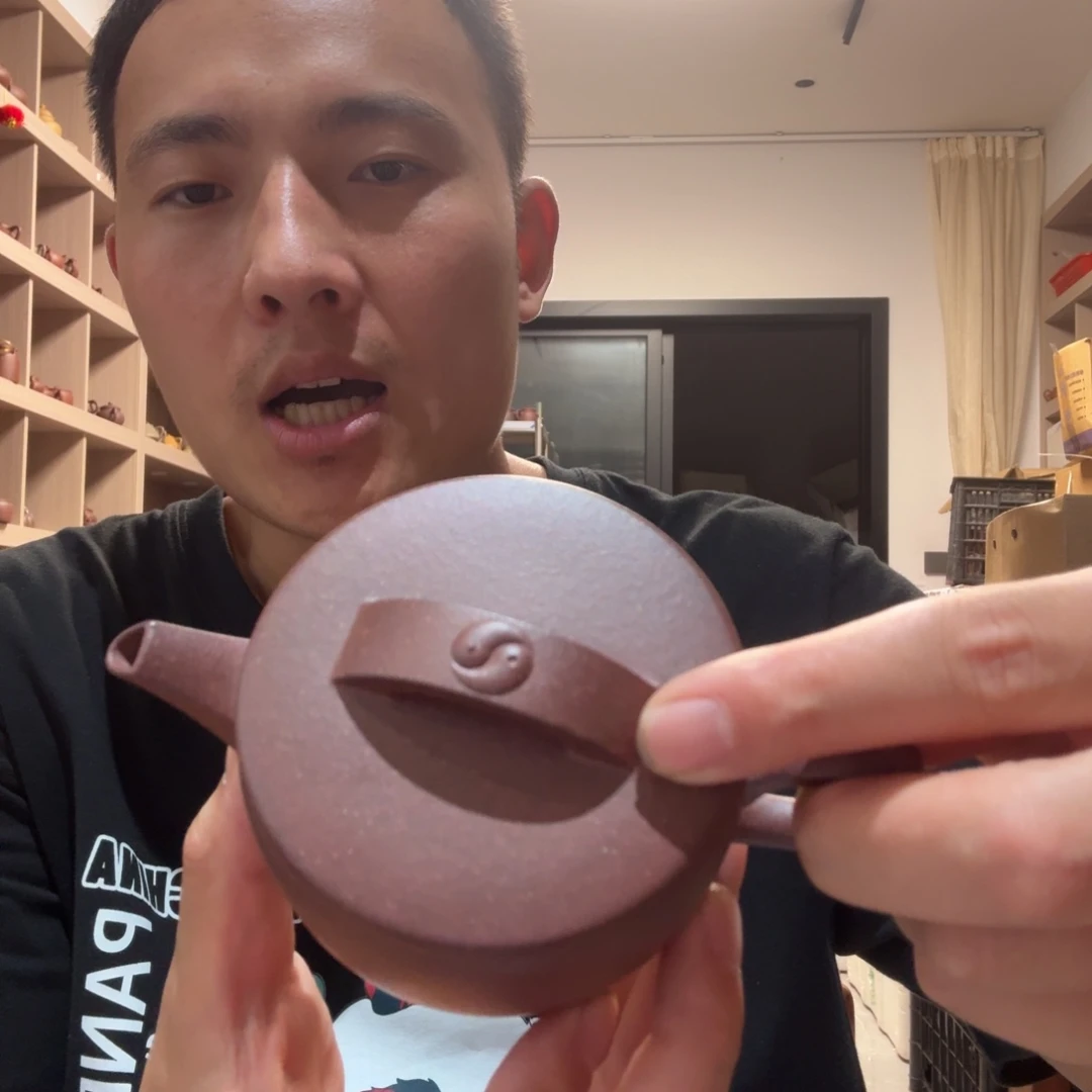 茶杯紫砂原矿原石的制作方法