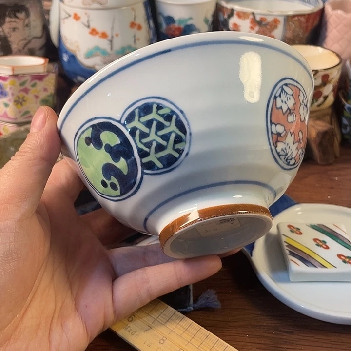 瓷片30包邮默认微瑕