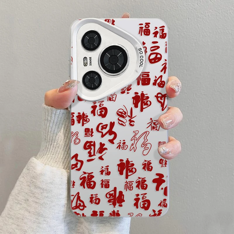 红字百福适用华为Pura70Pro手机壳创意mate60/70P小众P60全包防摔